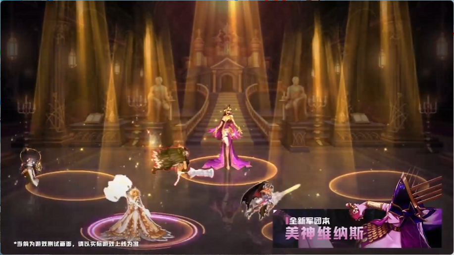 图片 54.png