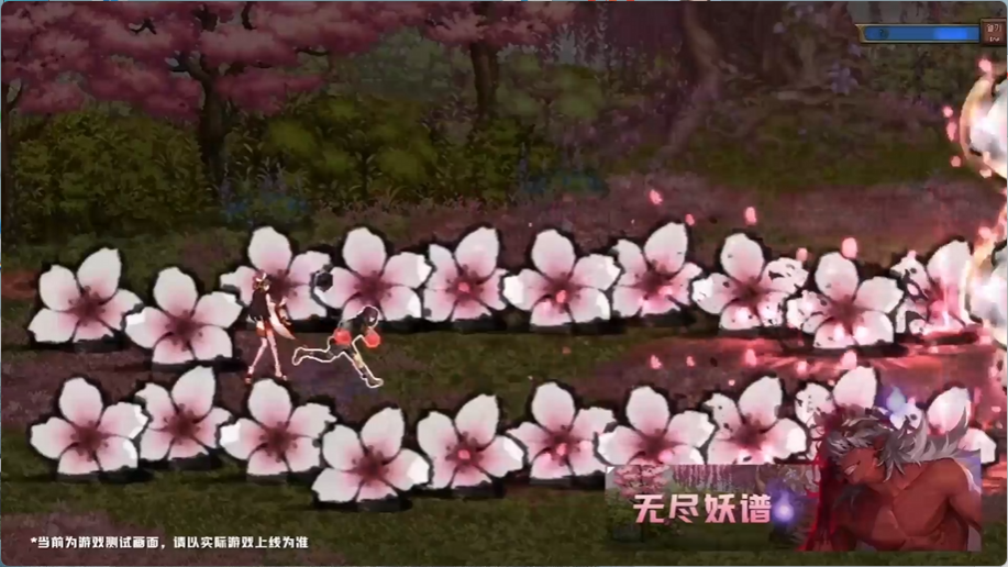 图片 60.png
