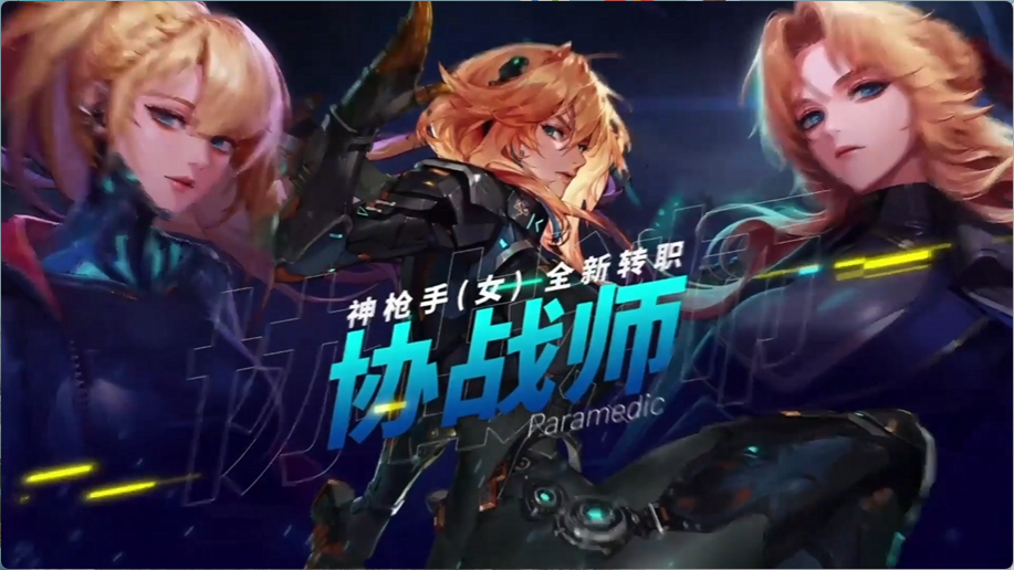 图片 64.png