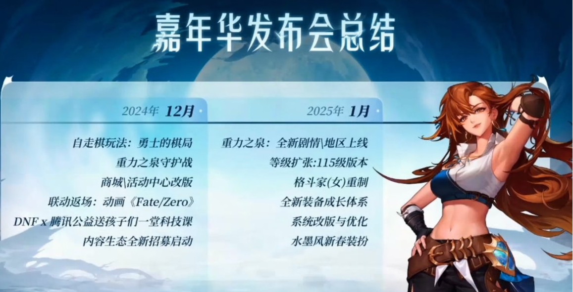 图片 75.png