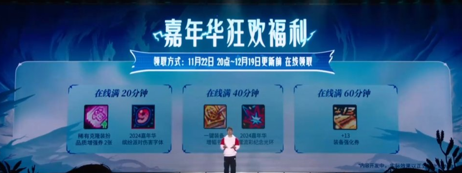 图片 77.png