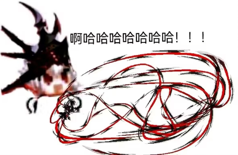 剑魔啊哈哈哈.jpg