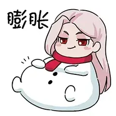 刃影.png