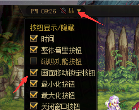 QQ图片20241209212825.png