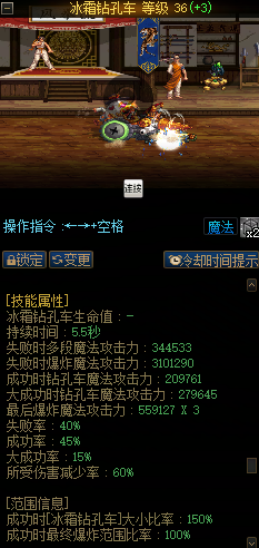屏幕截图 2024-12-11 235004.png
