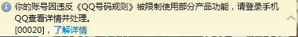 无标题.png