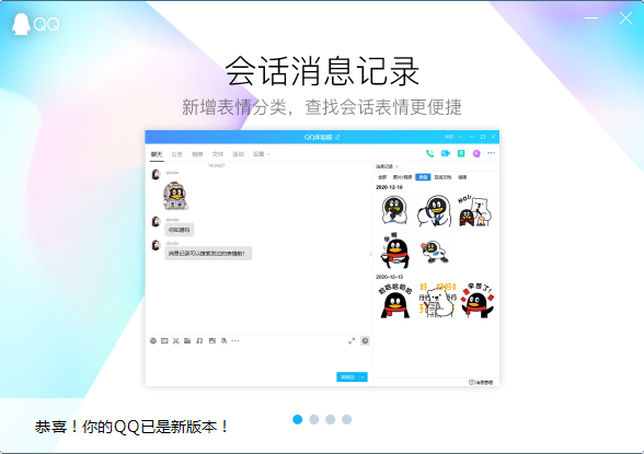 无标题1.png
