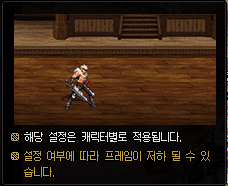 透明度改版预览.png