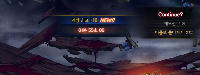 高级地下城2.png