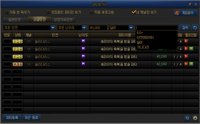 搜索功能.png