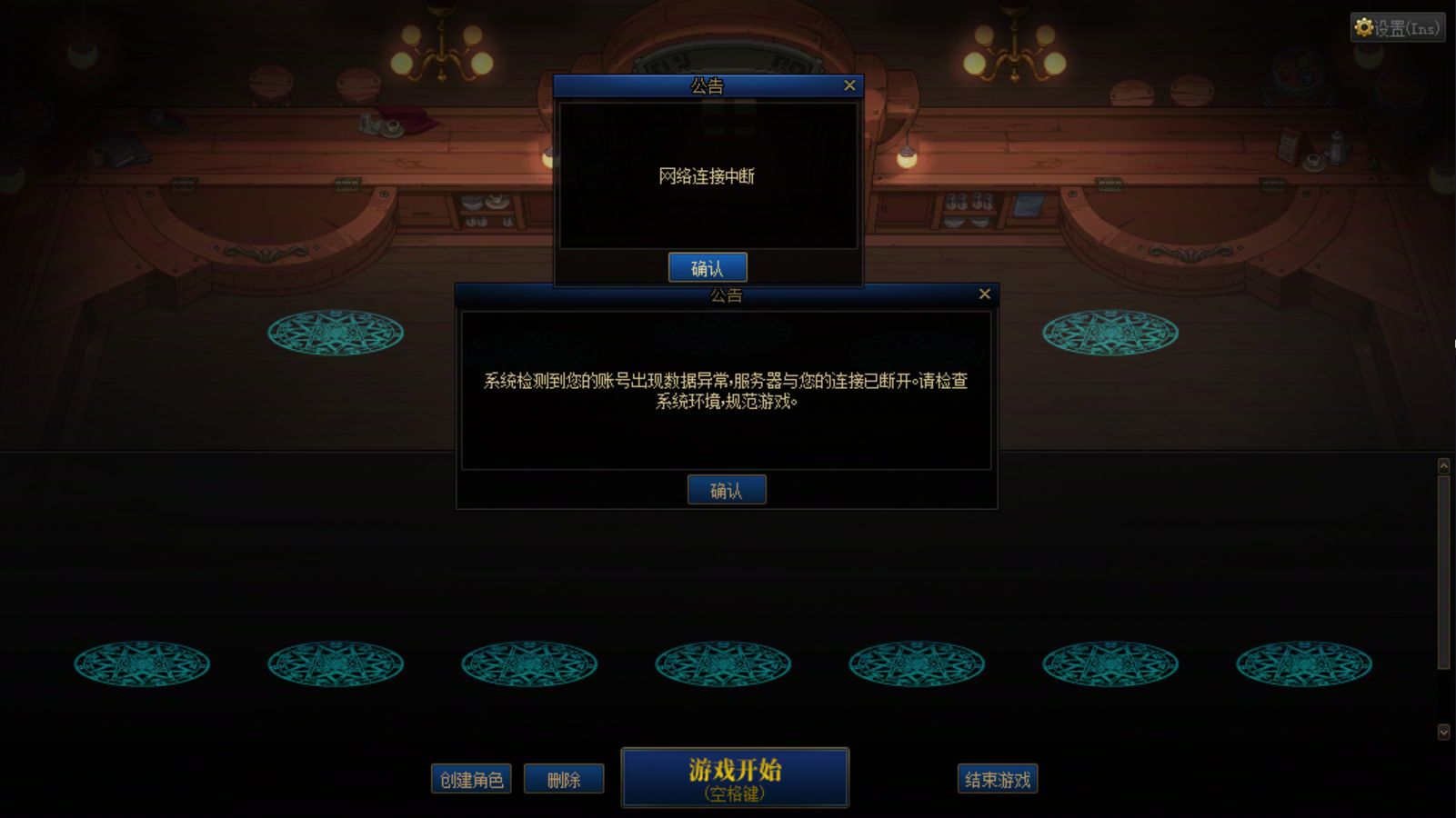 8799bc77-7931-481d-8976-9409f1966f09.png