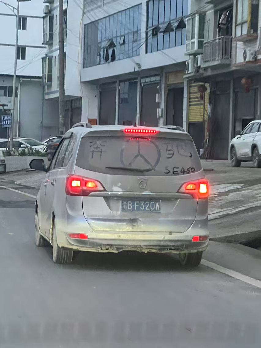 微信图片_20241229084234.jpg