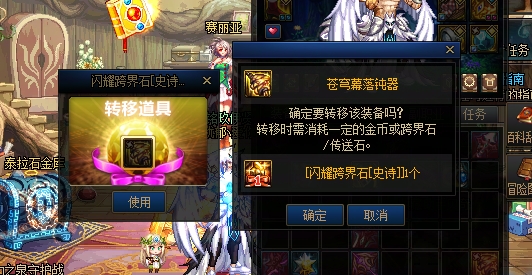 微信截图_20250108171908.png