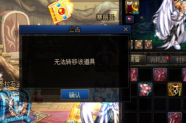 微信截图_20250108171916.png