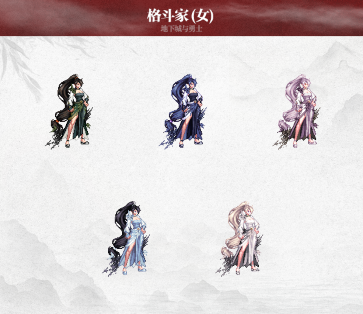 QQ截图20250110084603.png