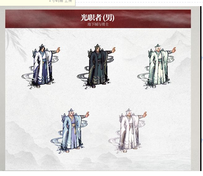 QQ图片20250112230451.png
