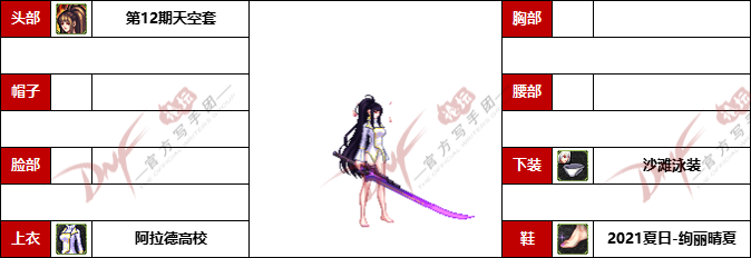 32.png