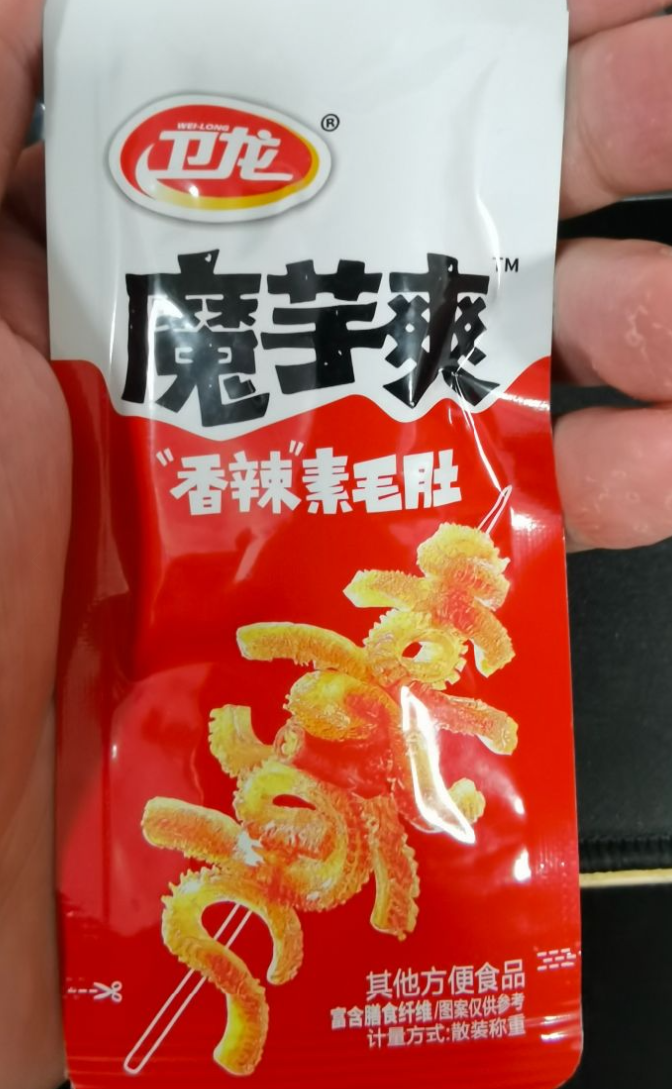 QQ20250114-185626.png