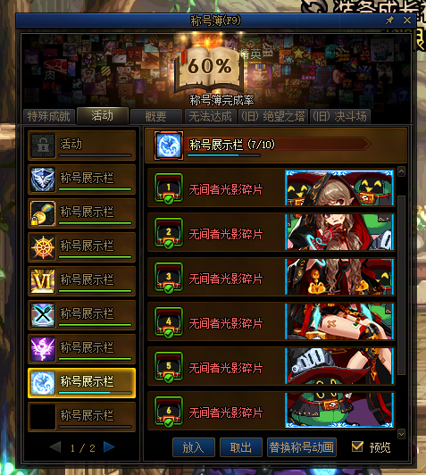 8ecb3cbf-f254-45be-9a99-3b56dee588a8.png
