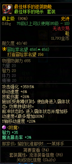 QQ20250116-192451.png