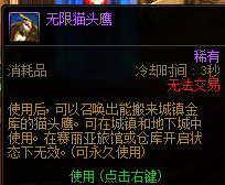 QQ截图20250117183610.png