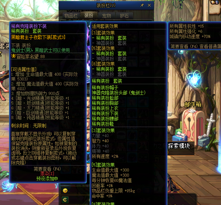 6307c948bd2ca6be65c987fb10efb590.png
