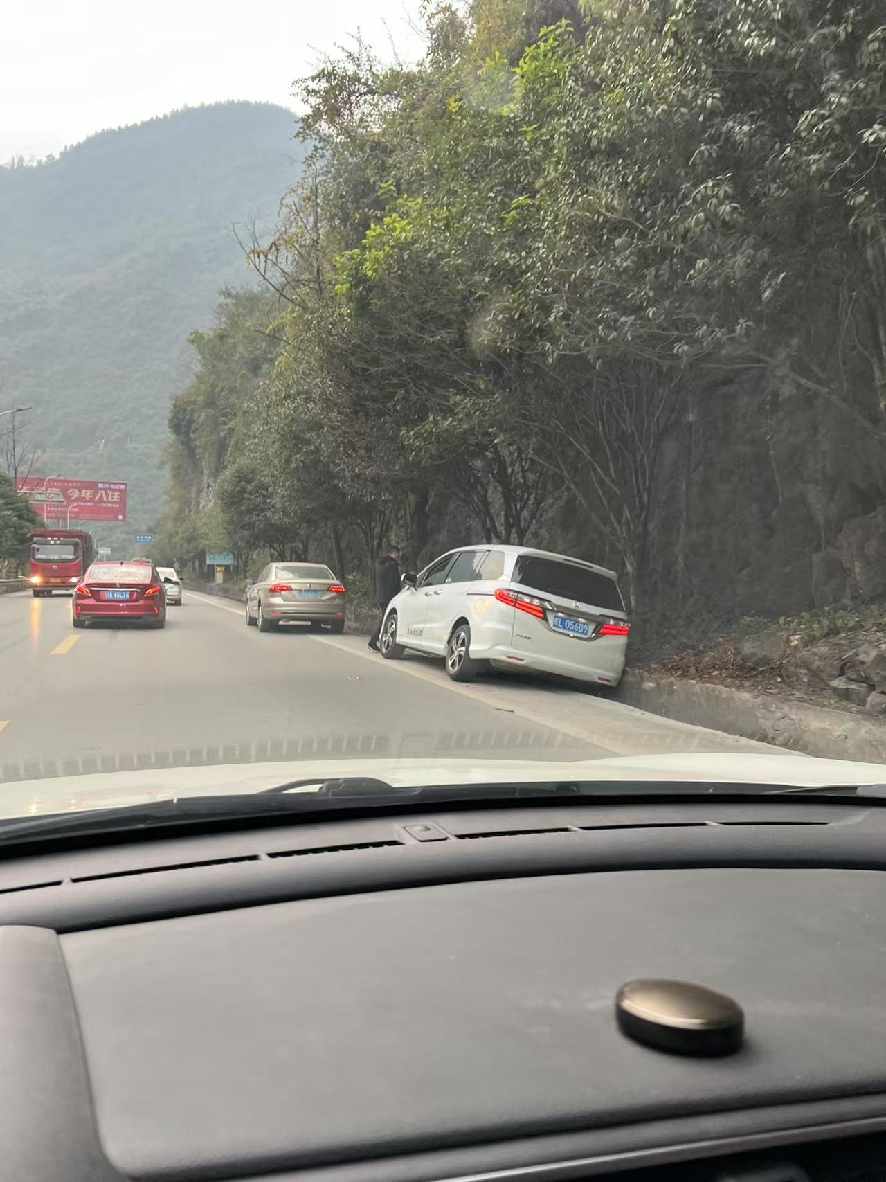 微信图片_20250118092905.jpg
