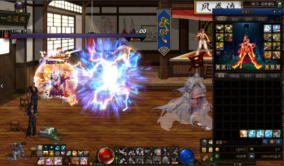 9VF07NFS1IT)H2_ID5J6ITP.png