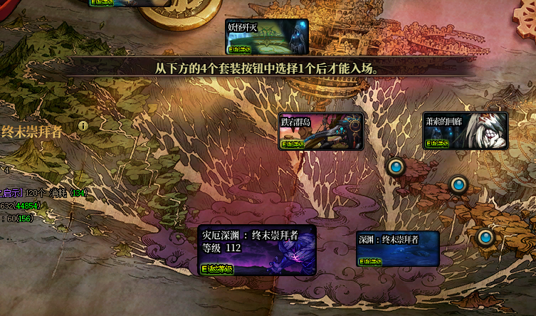 888888.png