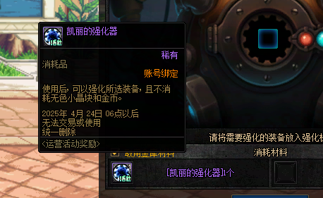 9401bdc4-3c8d-46b8-8c9f-98bf612c6c99.png