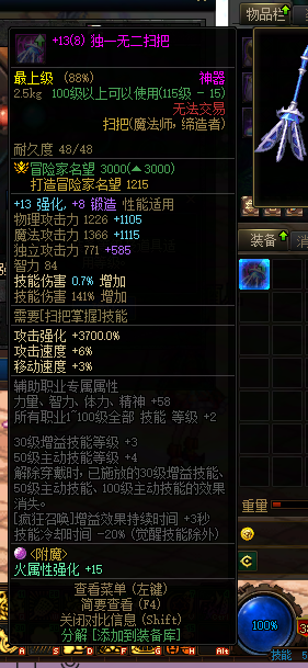876370e0-f405-465f-868d-3a185f5cd724.png