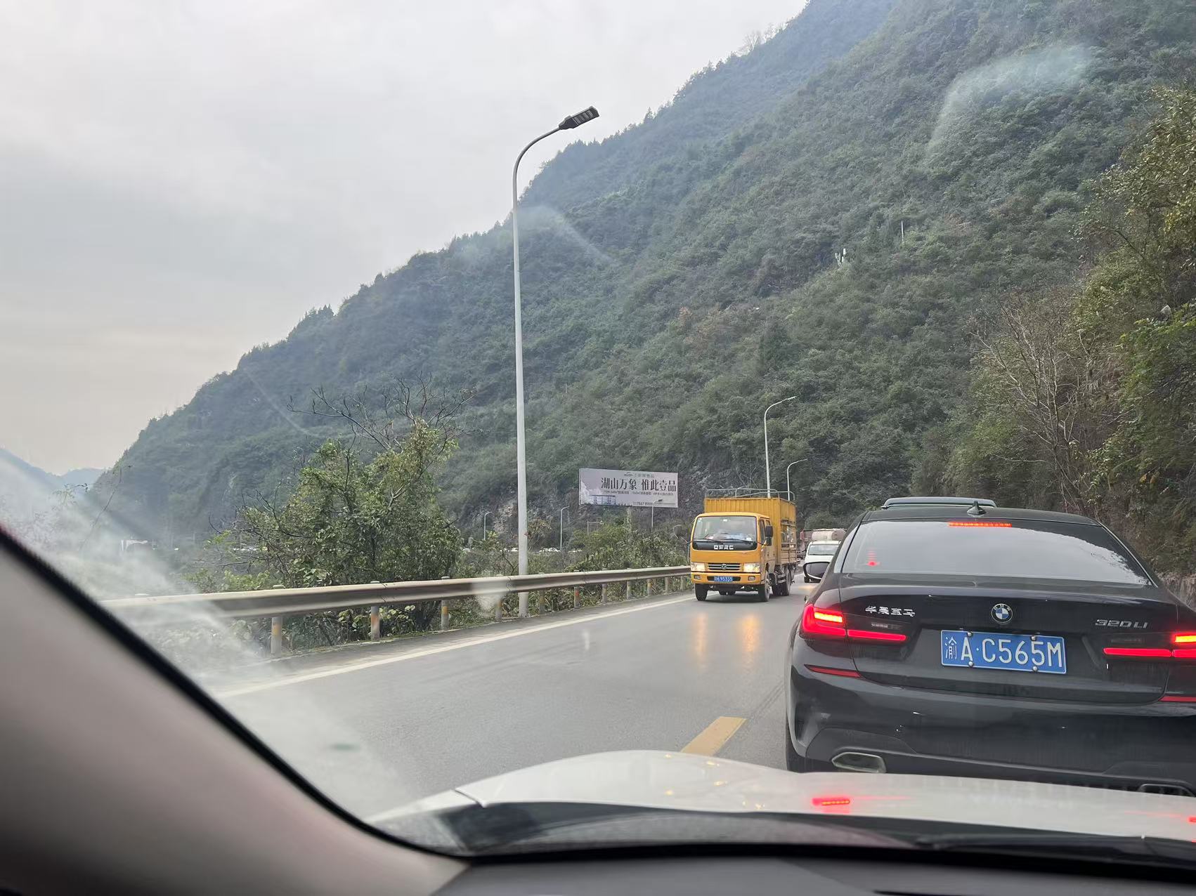 微信图片_20250118092925.jpg