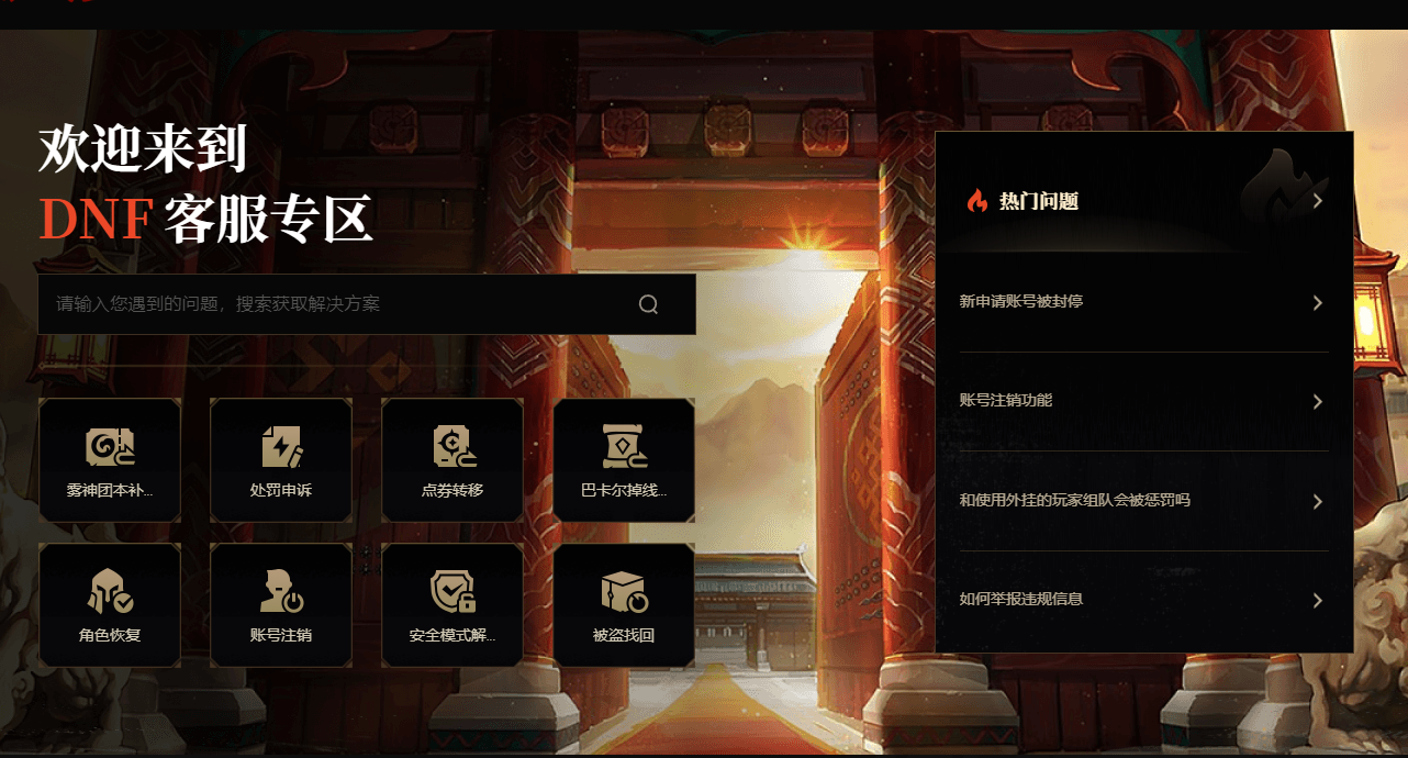 QQ截图20250122174120.png