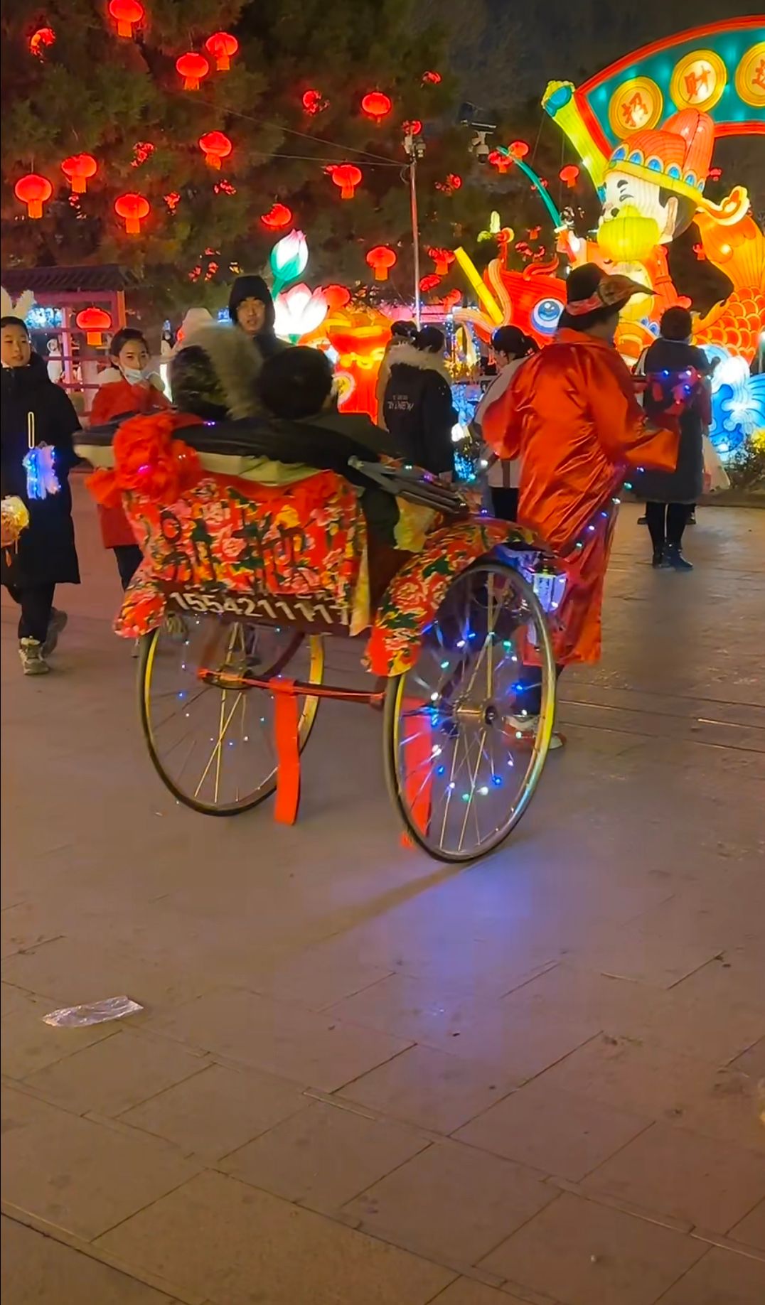 QQ图片20250116220203.jpg