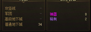 5DAA474DC37798CB79D15EB7808F7511.png