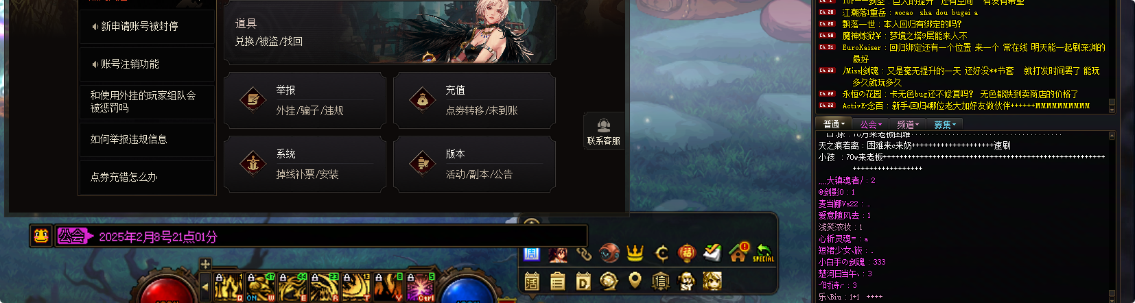 c83e538102321c29dbd9c5939d1ff3dc.png