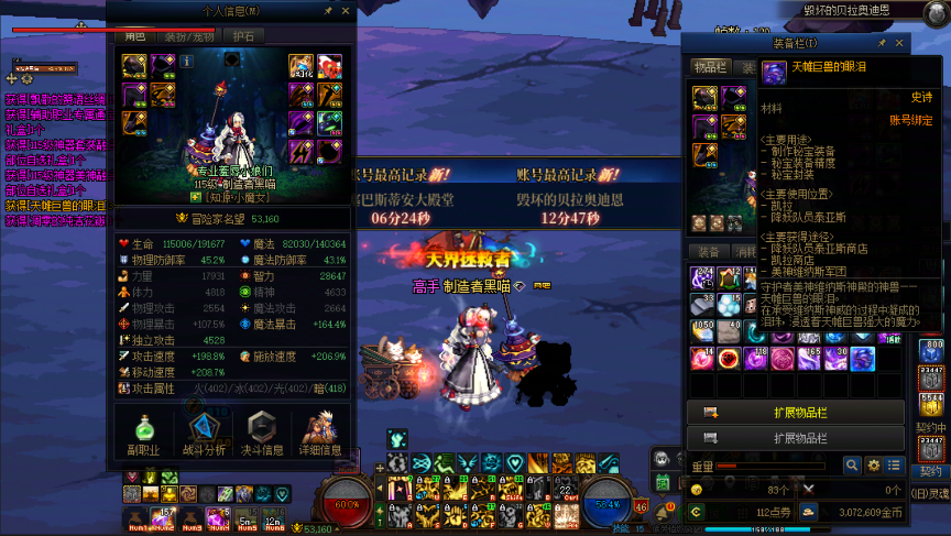 394858ea-0289-4bcd-b77c-2be05145f0be.png