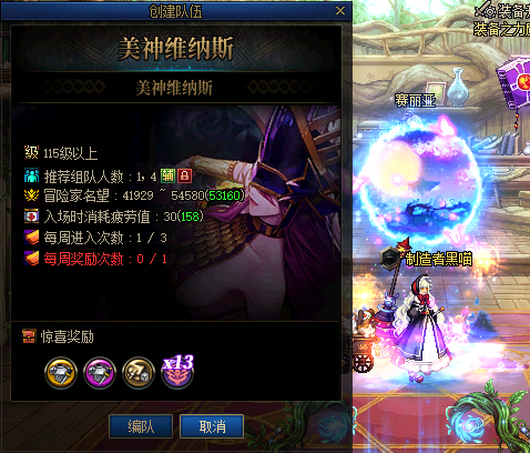 394858ea-0289-4bcd-b77c-2be05145f0be.png