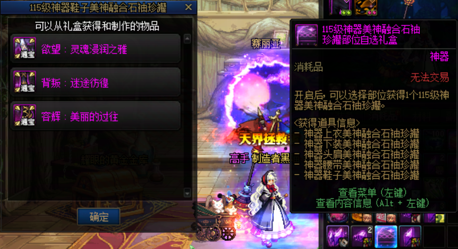 394858ea-0289-4bcd-b77c-2be05145f0be.png