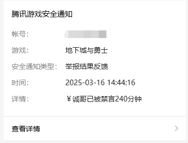 d70d91766713792044136cd31bd3b63.png
