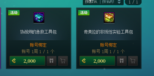 4.png