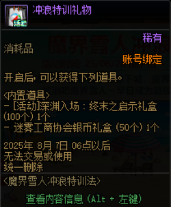 3.png