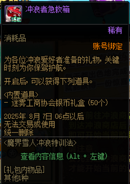 6.png