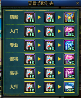 7.png