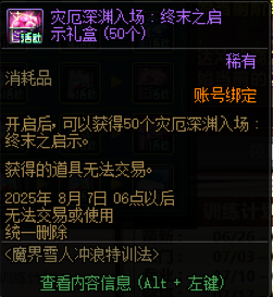 8.png