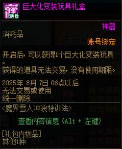 10.png