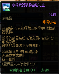11.png