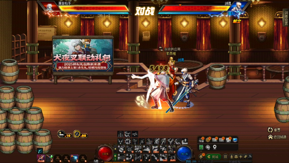 01e1a41f-a33d-4850-a4a7-09ef07eceac8 (2).png