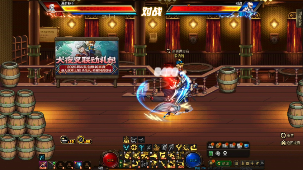 50425e6c-ae01-4af0-abdb-9640c7545c1d (2).png