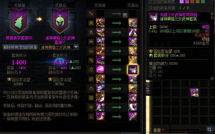 c93413e1-53c6-41f1-84c3-15d99940818a.png